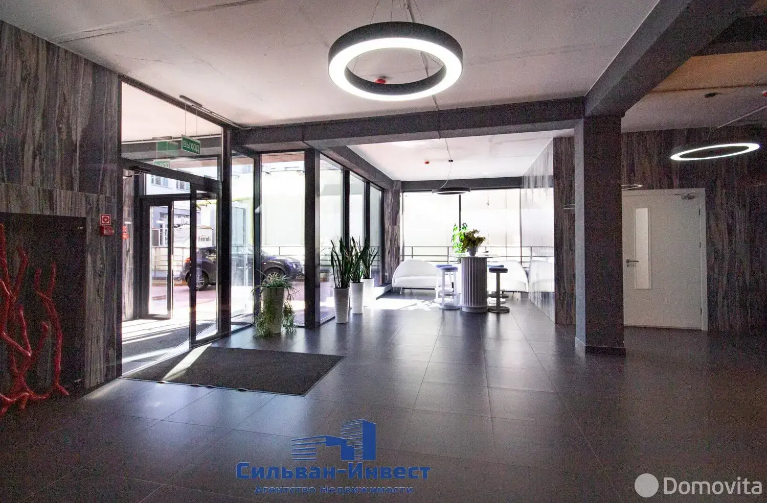 Купить офис на ул. Мясникова, д. 27 в Минске, 192400USD, код 8506 - фото 22