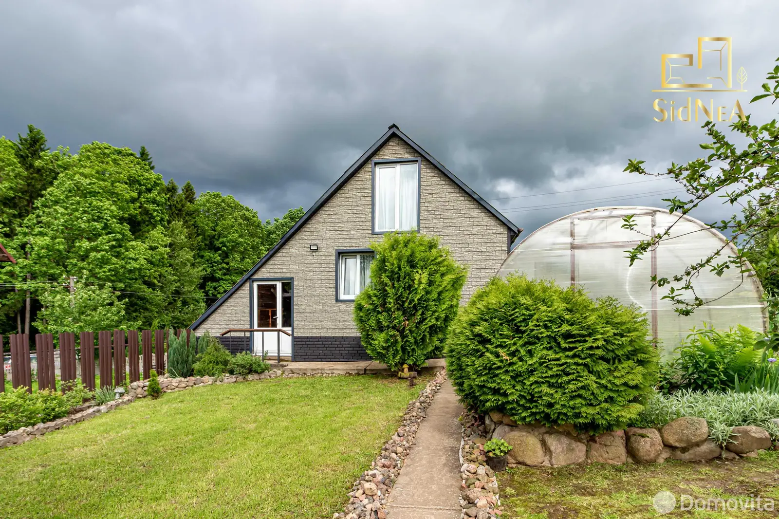 дача, Восход-92,