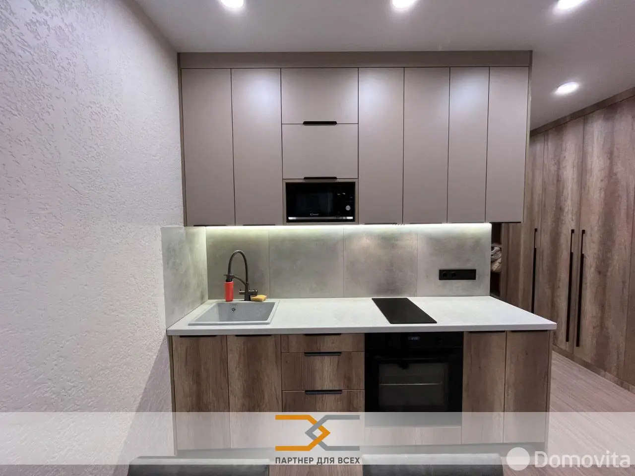 квартира, Минск, ул. Жореса Алфёрова, д. 3 - лучшее предложение