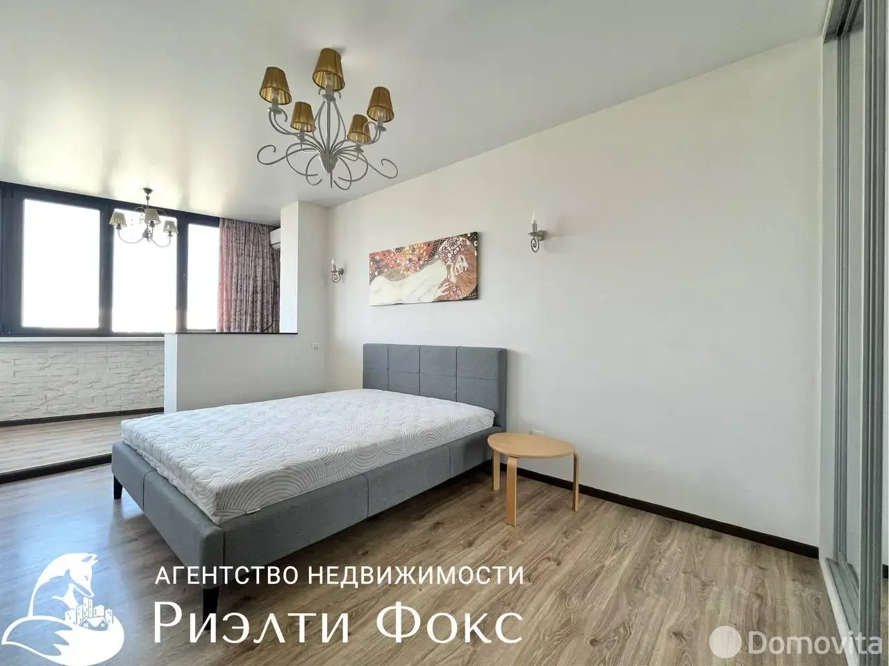 квартира, Минск, ул. Червякова, д. 52, стоимость аренды 2 798 р./мес.