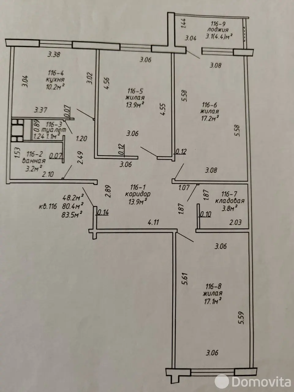 квартира, Минск, ул. Павлины Медёлки, д. 15, стоимость аренды 1 288 р./мес.