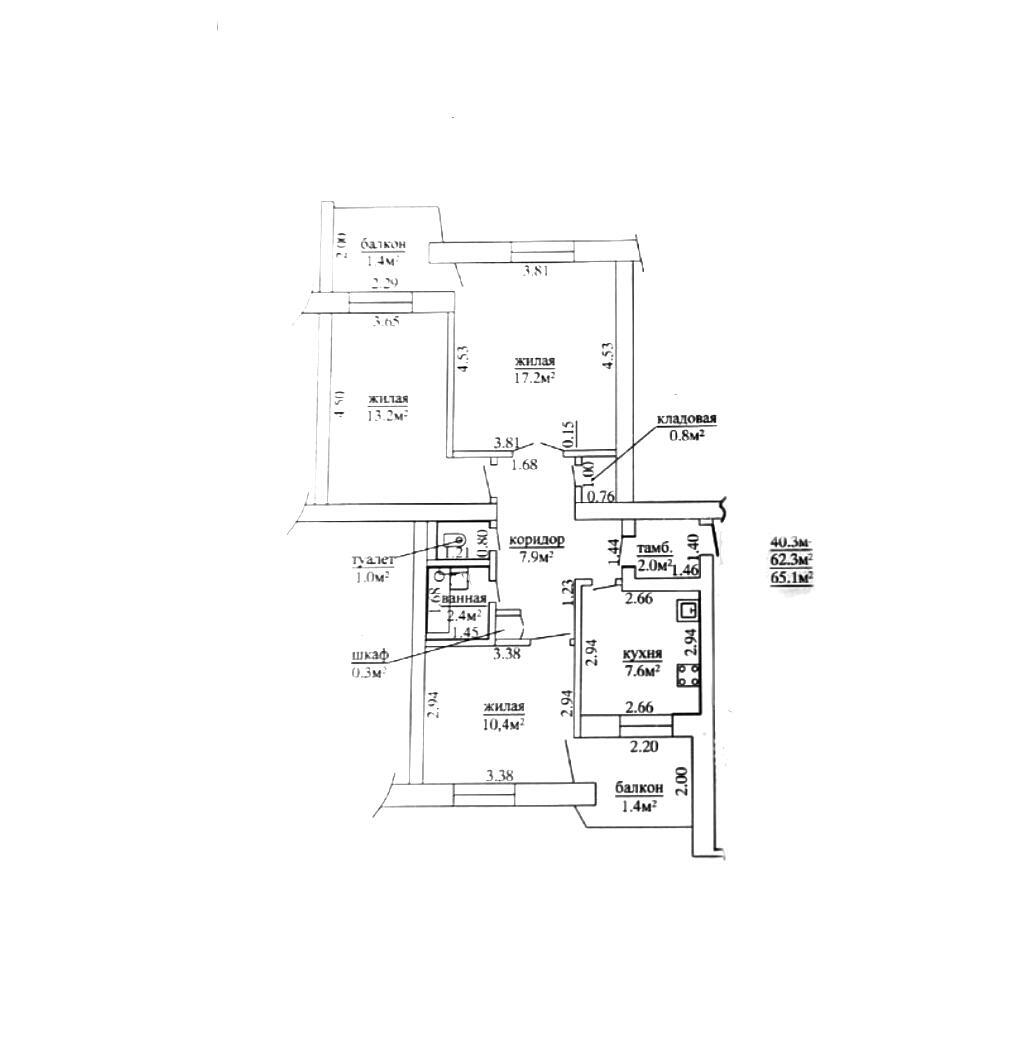 Купить 3-комнатную квартиру в Смиловичах, ул. М.Горького, д. 23/а, 39900 USD, код: 1027978 - фото 2