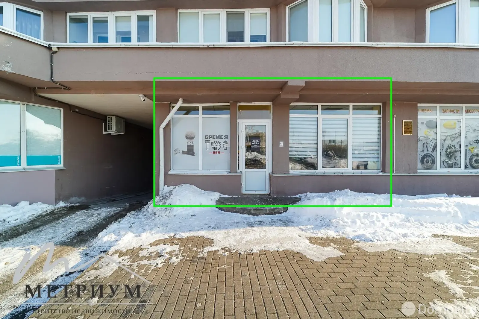 арендовать торговый объект, Минск, пр-т Дзержинского, д. 23