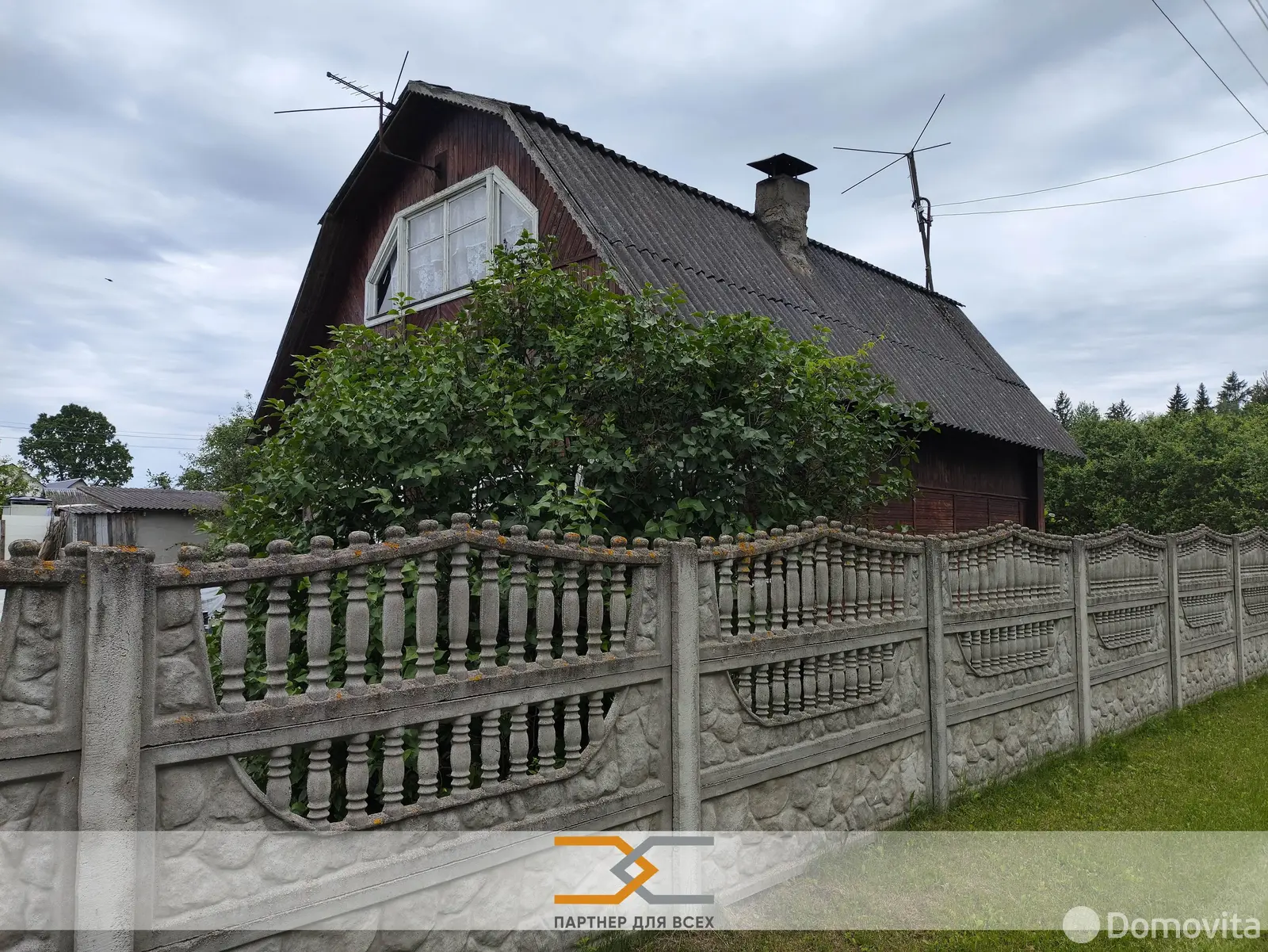 Продажа 2-этажной дачи в Турист-Узда Минская область, 13500USD, код 183370 - фото 24