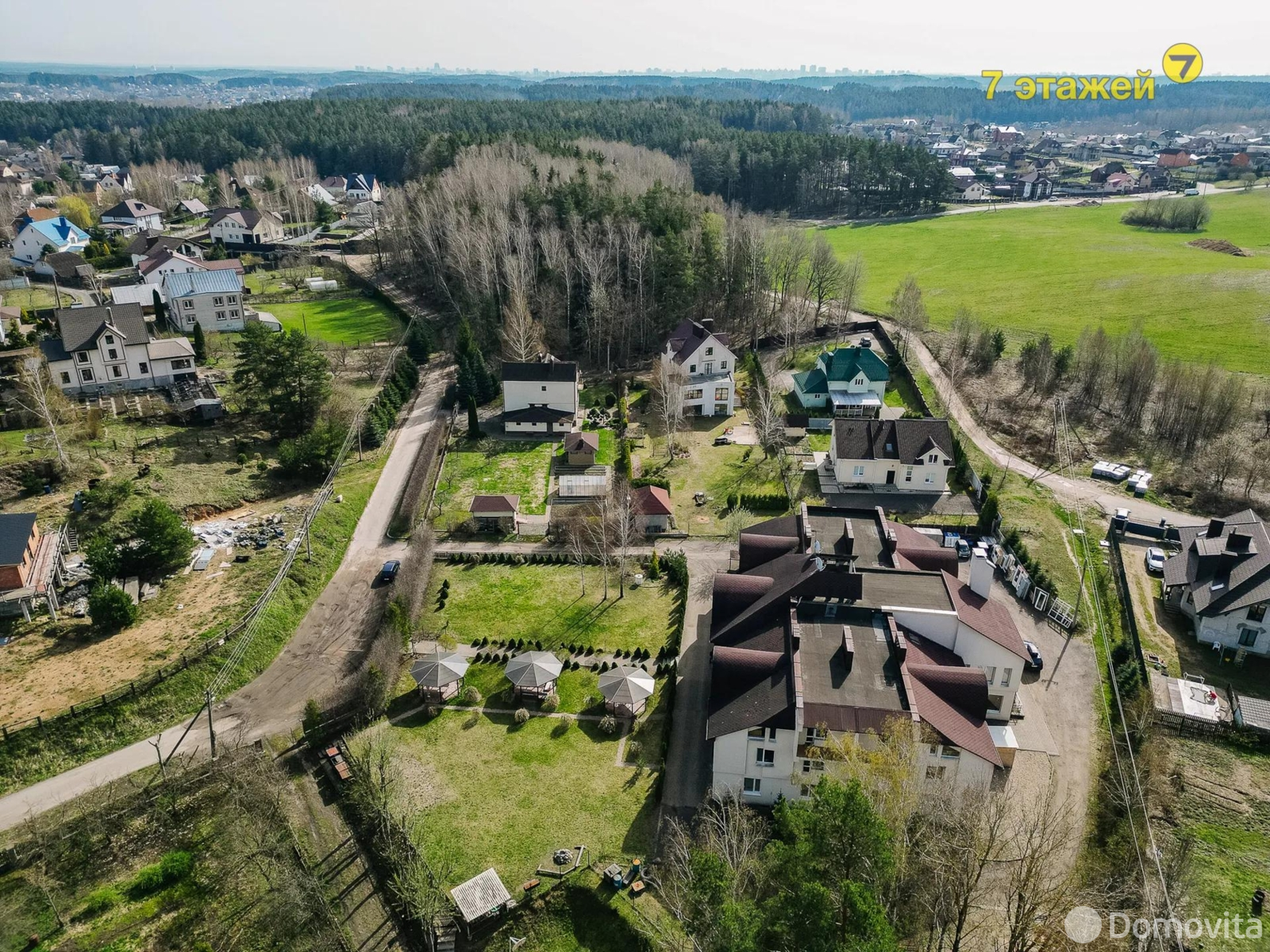 дом, Ратомка, ул. Подгорная