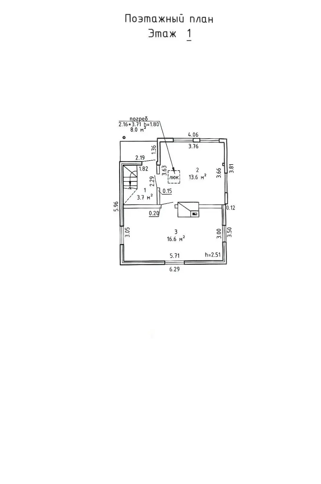 Продажа 2-этажной дачи в Ель Минская область, 33000USD, код 183695 - фото 27