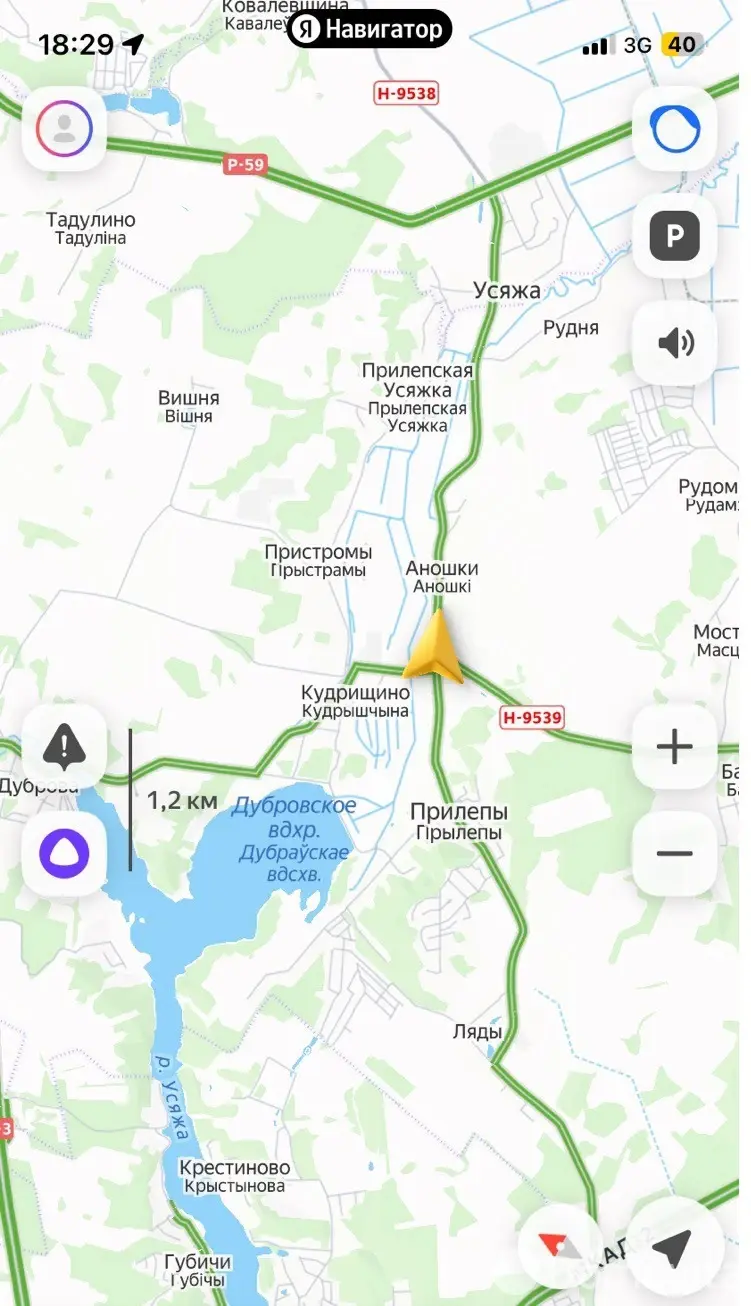 Стоимость продажи участка, Аношки, ул. Заречная