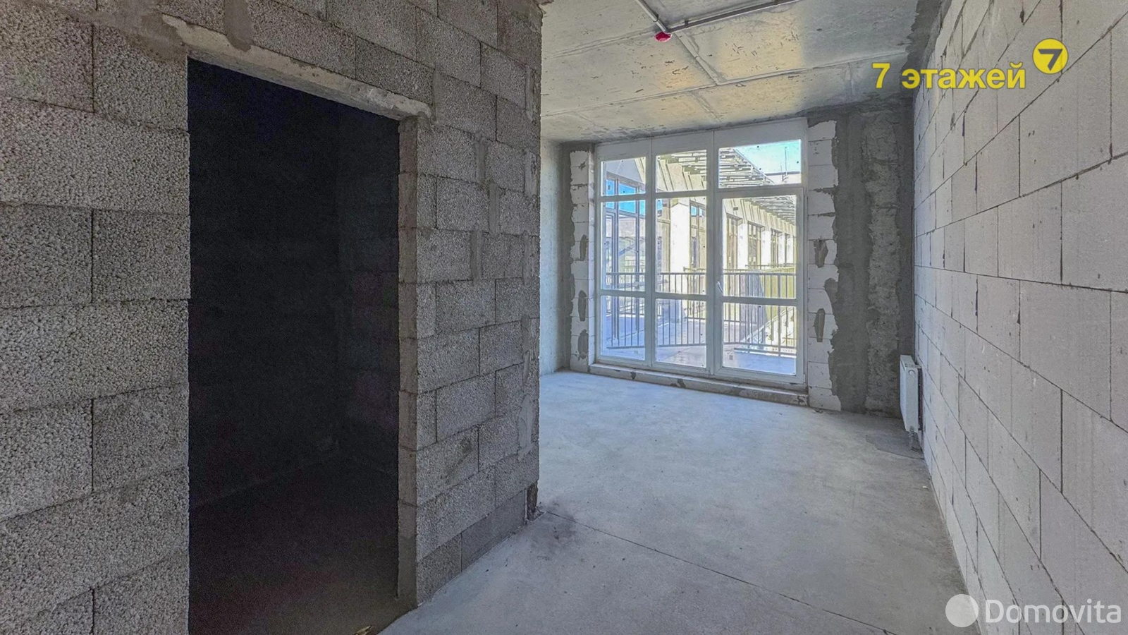 Купить офис на ул. Михаила Савицкого, д. 24 в Минске, 205000BYN, код 10662 - фото 2