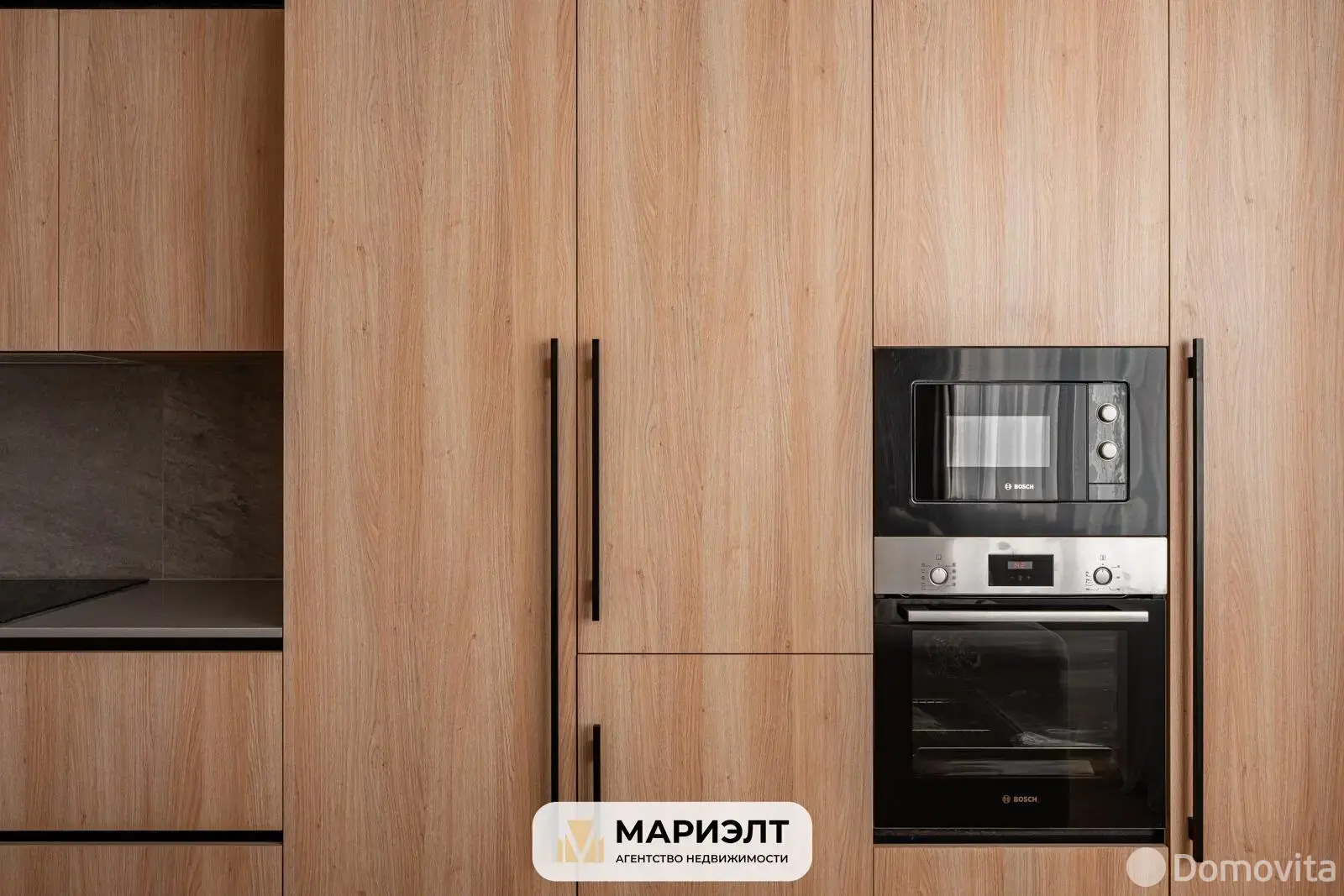 Купить офис на ул. Лопатина, д. 7/А в Копище, 148000USD, код 8558 - фото 13