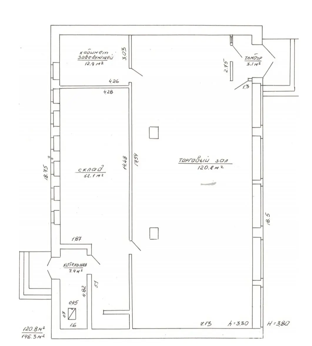 Купить торговую точку в Рудне, 19700USD, код 997370 - фото 17