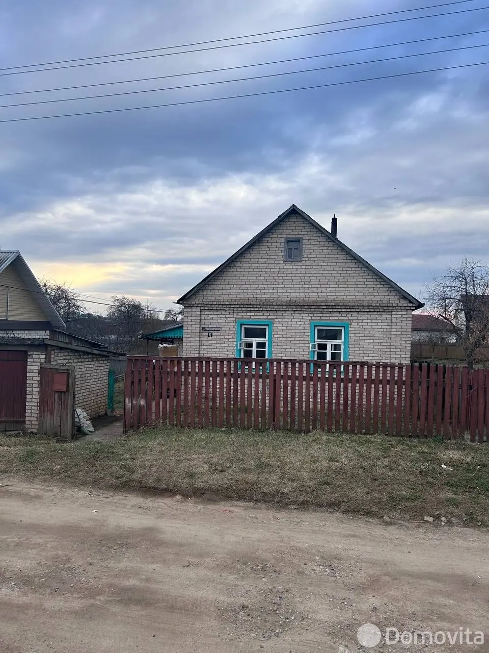 дом, Орша, ул. Лейтенантская 2-я, д. 19, стоимость продажи 90 576 р.