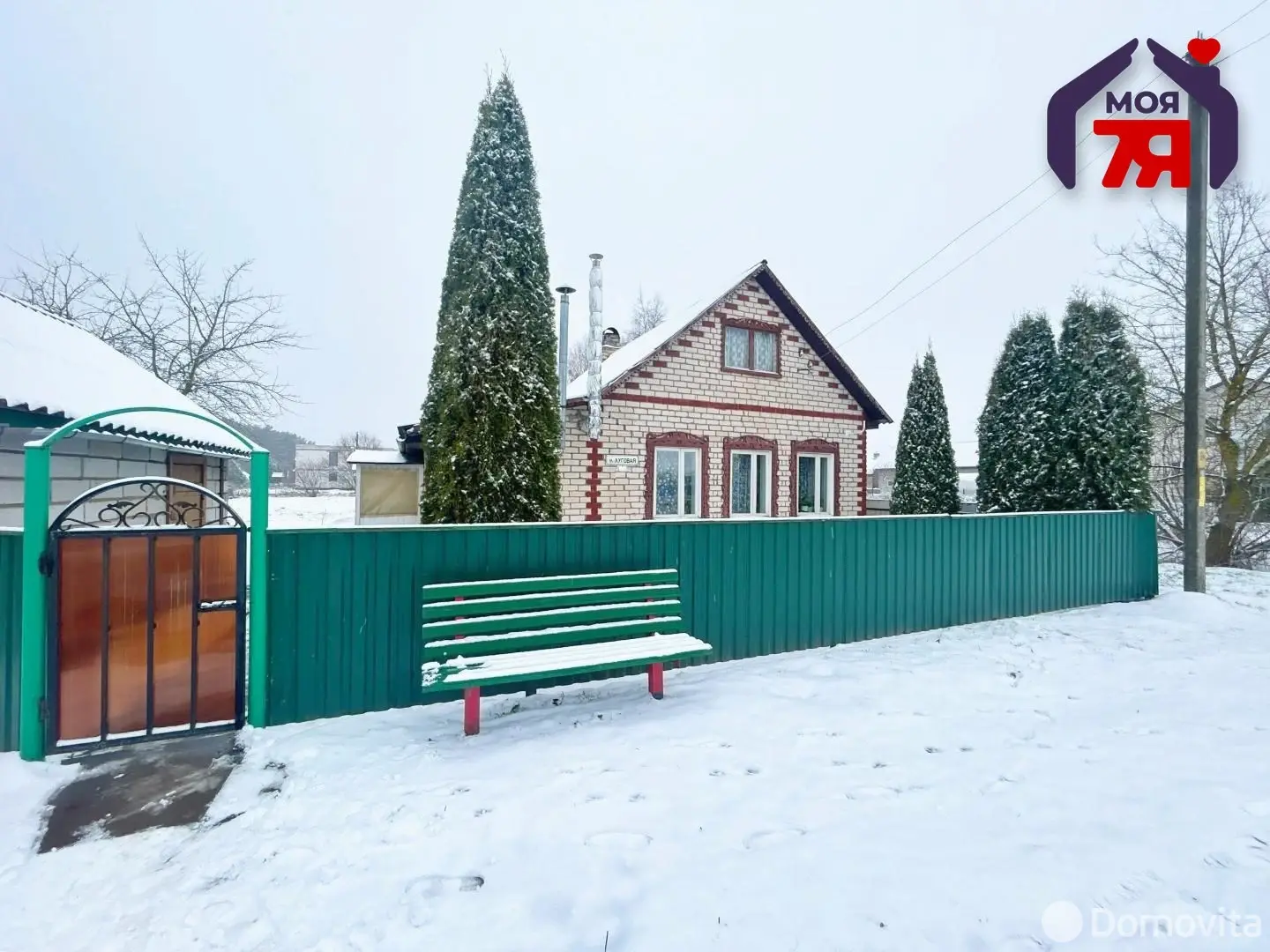 продажа дома, Красная Слобода, 