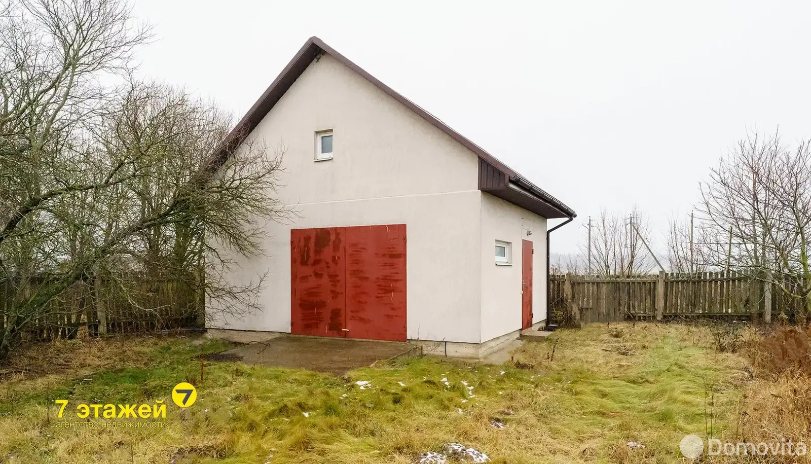 продажа дома, Масловичи, ул. Касыньская