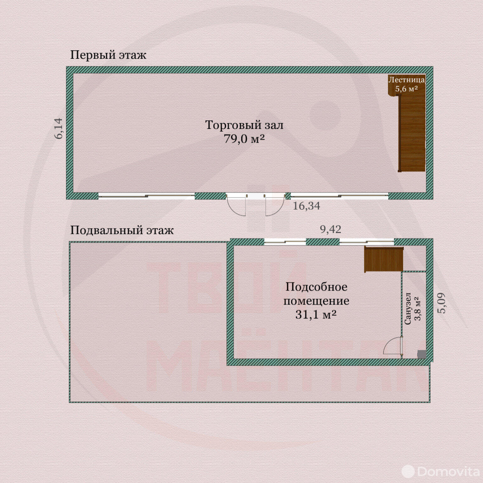 Купить торговую точку на ул. Демина, д. 39 в Борисове, 28000USD, код 995310 - фото 16