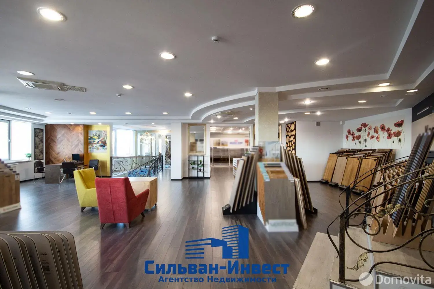 Купить офис на ул. Максима Богдановича, д. 108 в Минске, 501750USD, код 9470 - фото 26