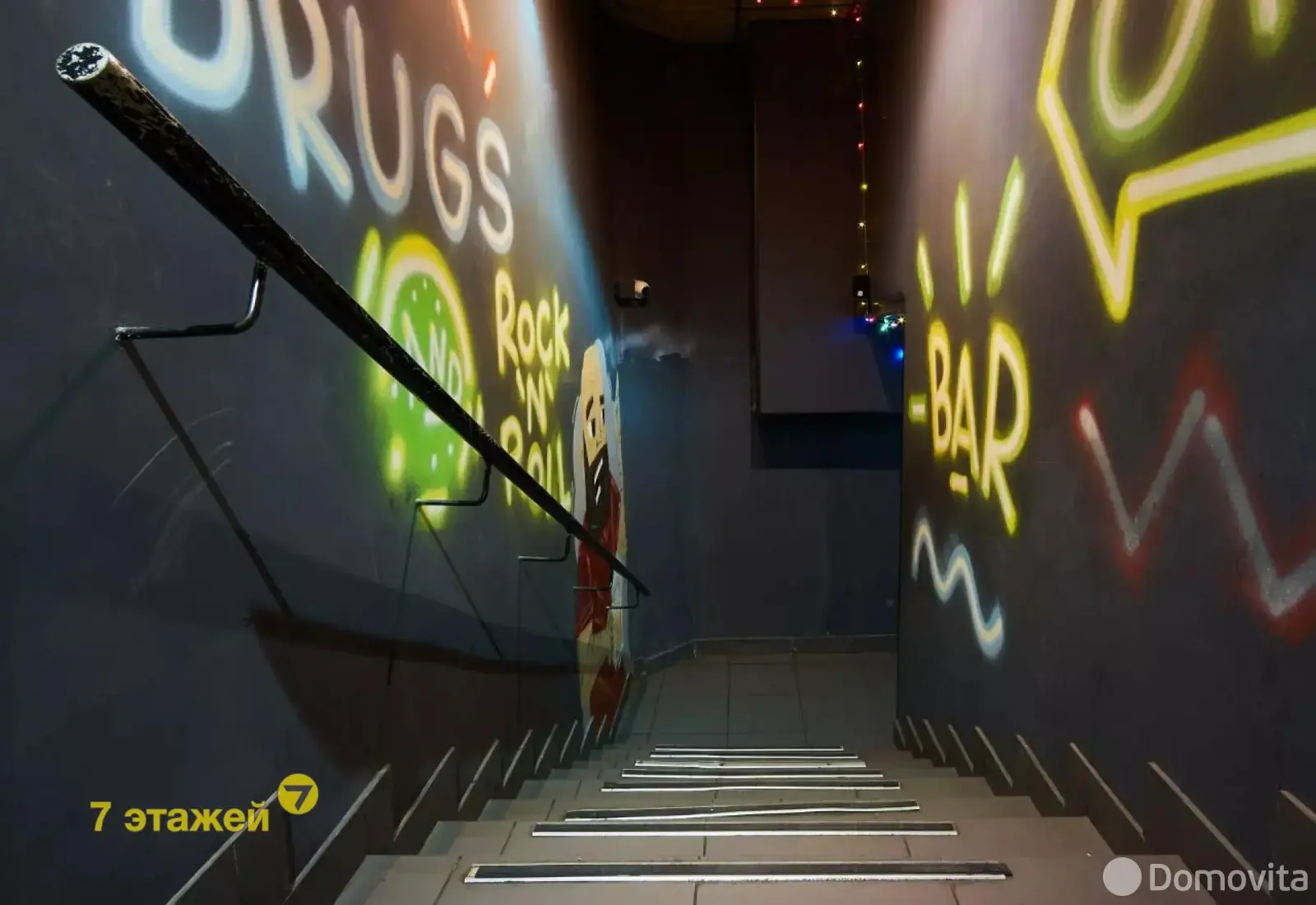 объект сферы услуг, Минск, пр-т Газеты Правда, д. 20/А/А в Московском районе