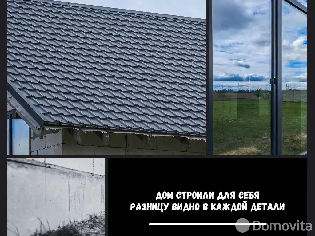 продажа дома, Брест, ул. Московская