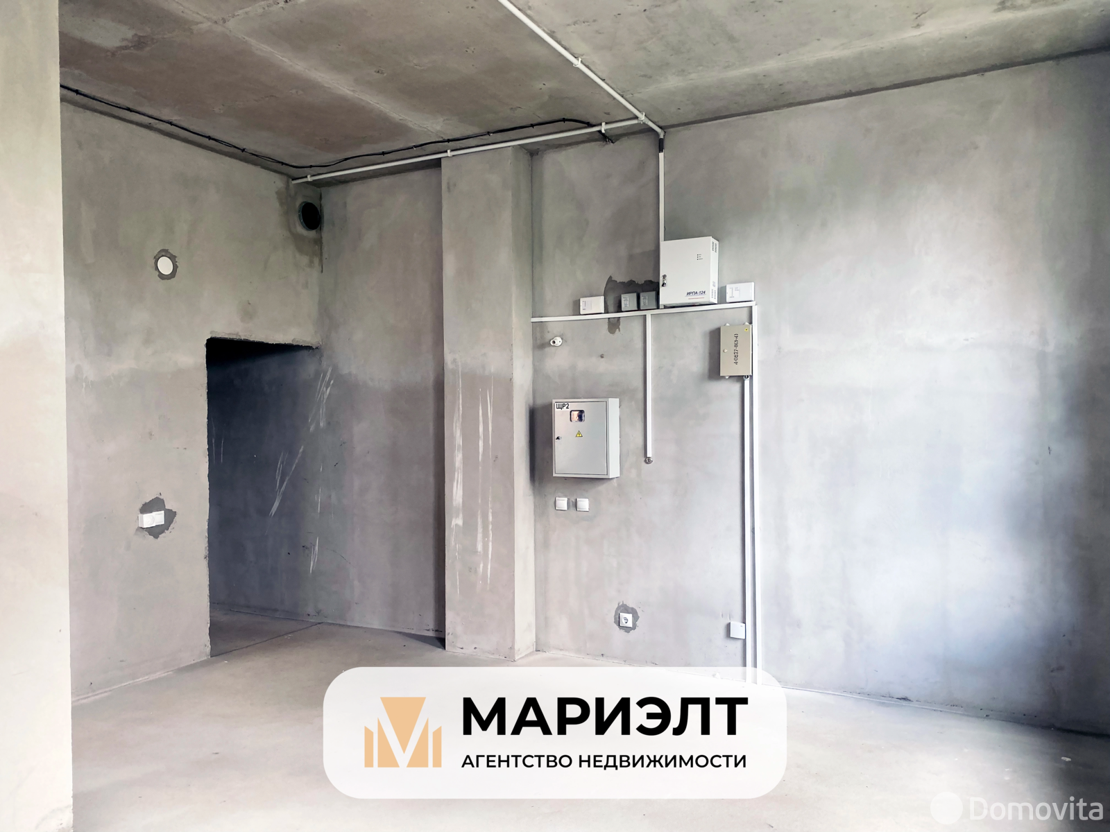 торговый объект, Минск, ул. Нововиленская, д. 61 - лучшее предложение