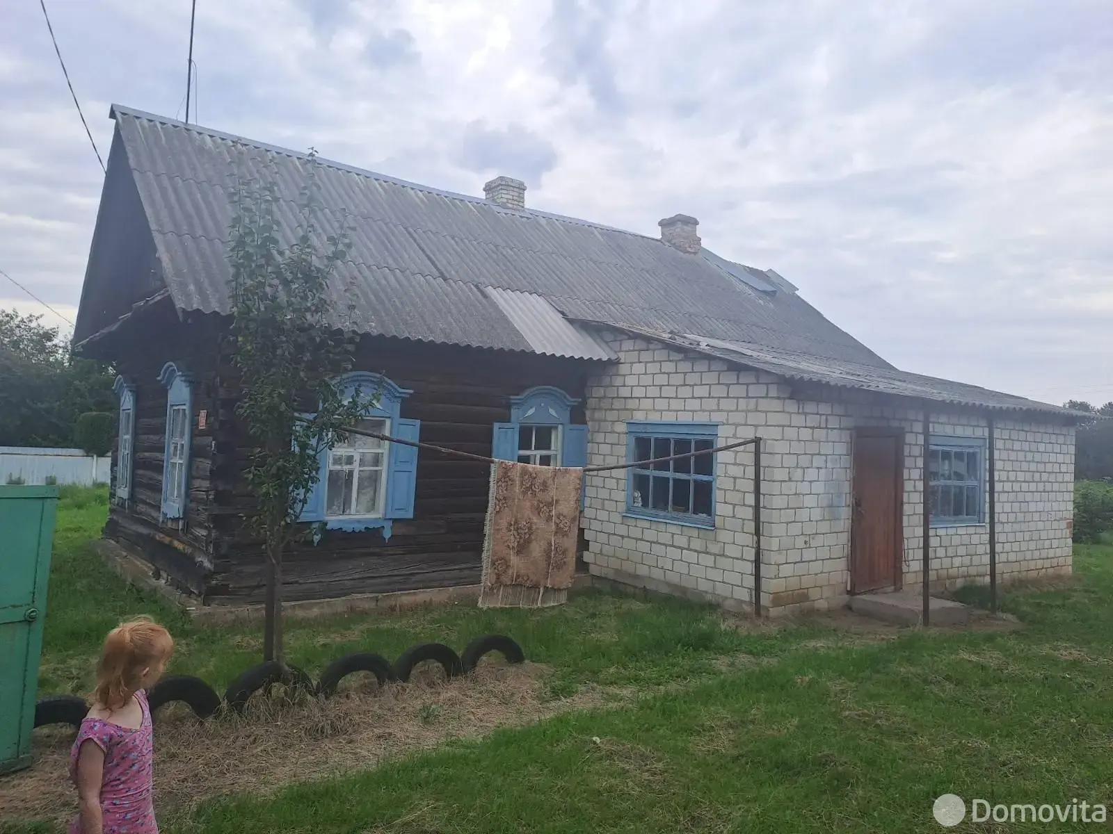 дом, Вязье, ул. Богдановича, д. 20, стоимость продажи 53 087 р.