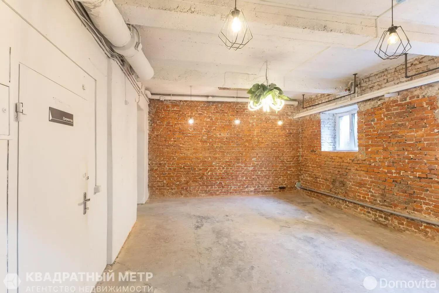 Снять офис на ул. Киселева, д. 14/2 в Минске, 5198BYN, код 17253 - фото 12