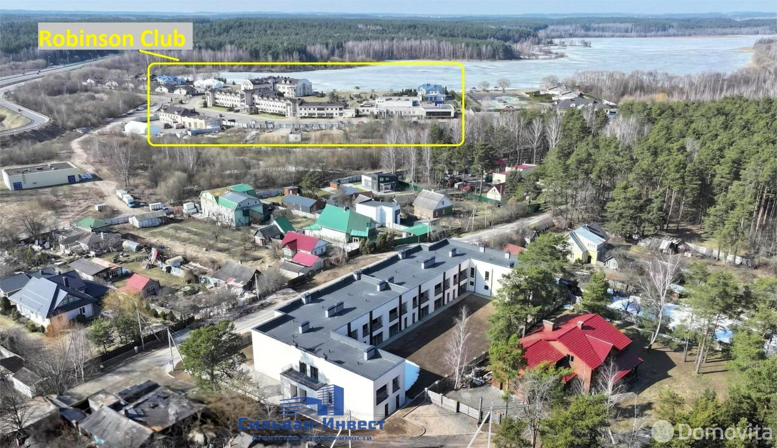 коттедж, Ратомка, ул. Приозёрная, д. 6 - лучшее предложение