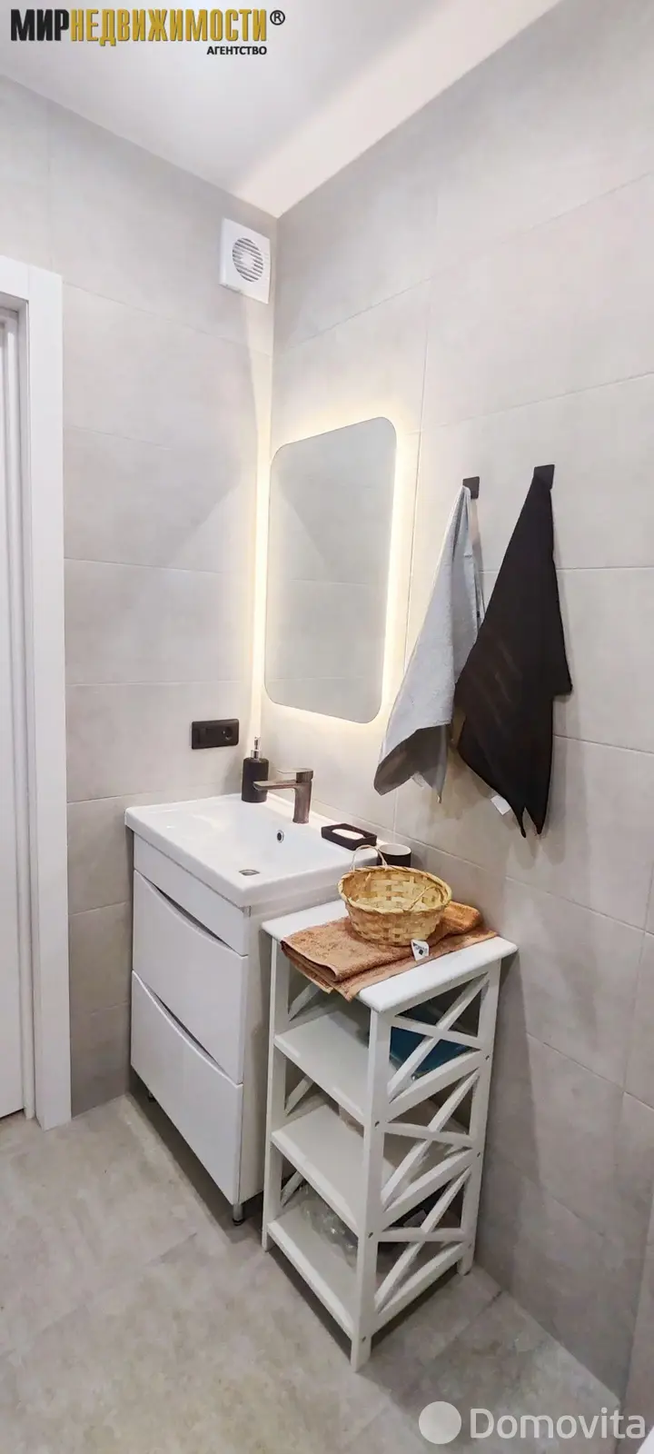 Продажа 3-этажной дачи в ПЕРЕЛЕСОК Минская область, 113000USD, код 184674 - фото 35