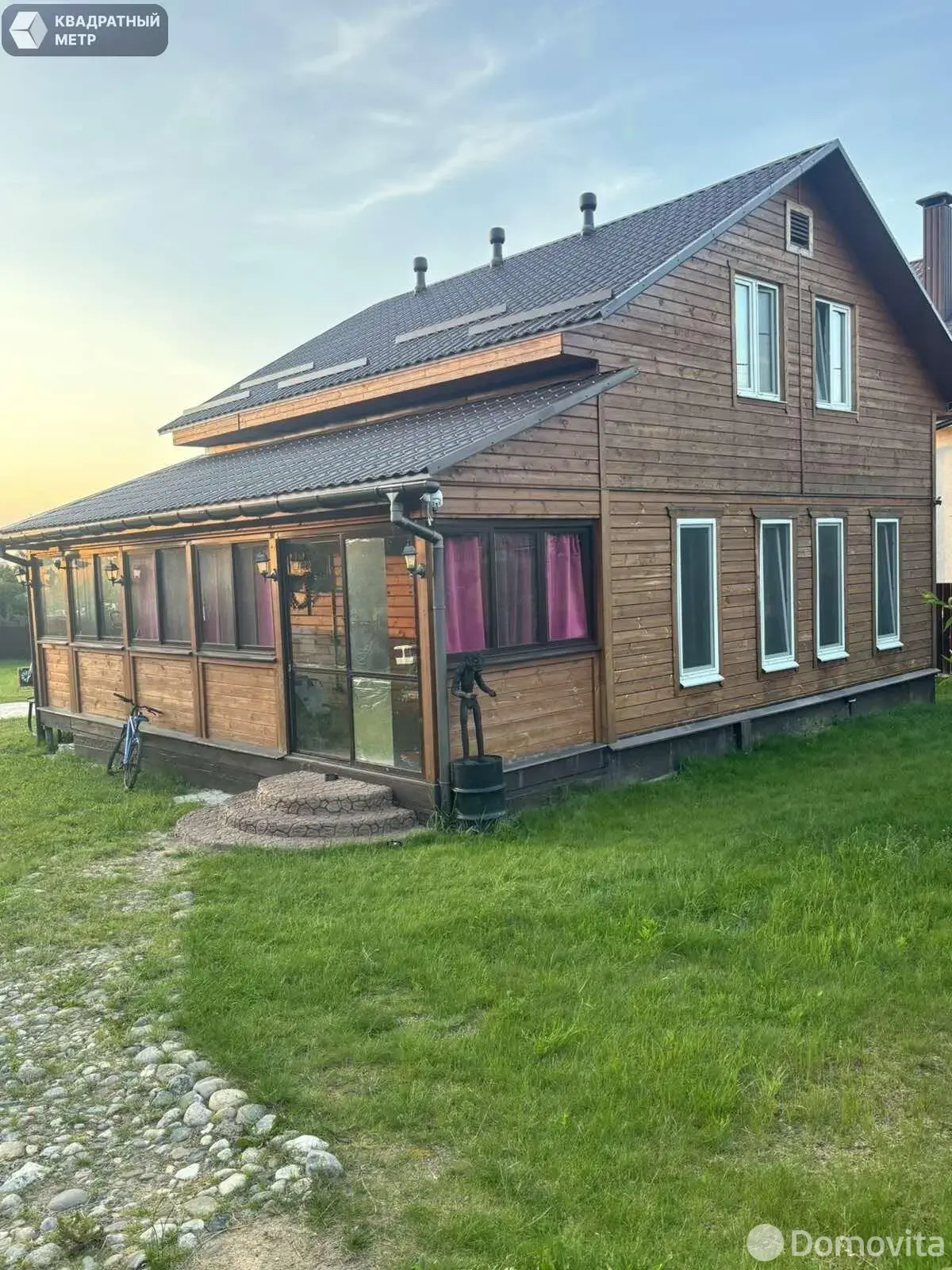 Цена продажи коттеджа, Старое Село, ул. Октябрьская