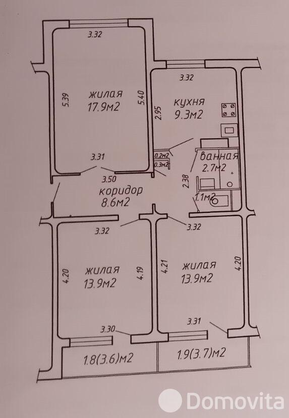 Стоимость продажи квартиры, Минск, ул. Охотская, д. 137