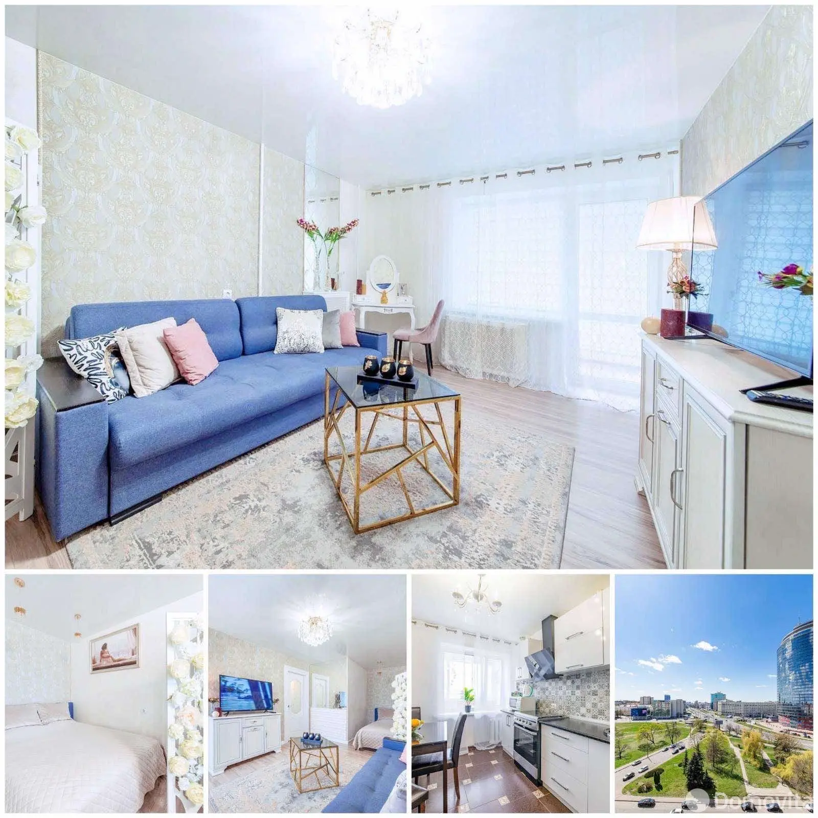 квартира, Минск, ул. Максима Танка, д. 10 - лучшее предложение