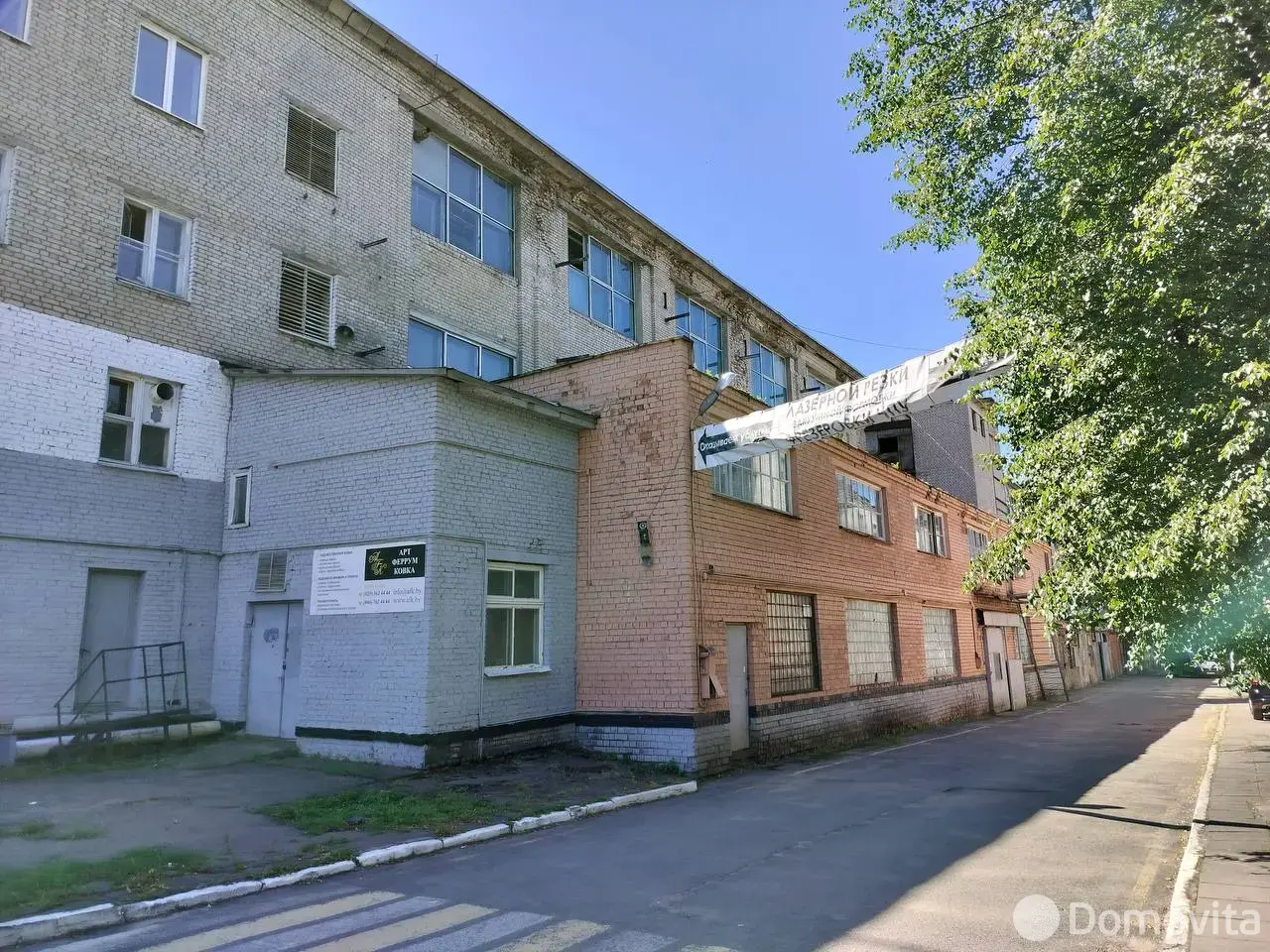 Стоимость аренды склада, Минск, ул. Красная, д. 7