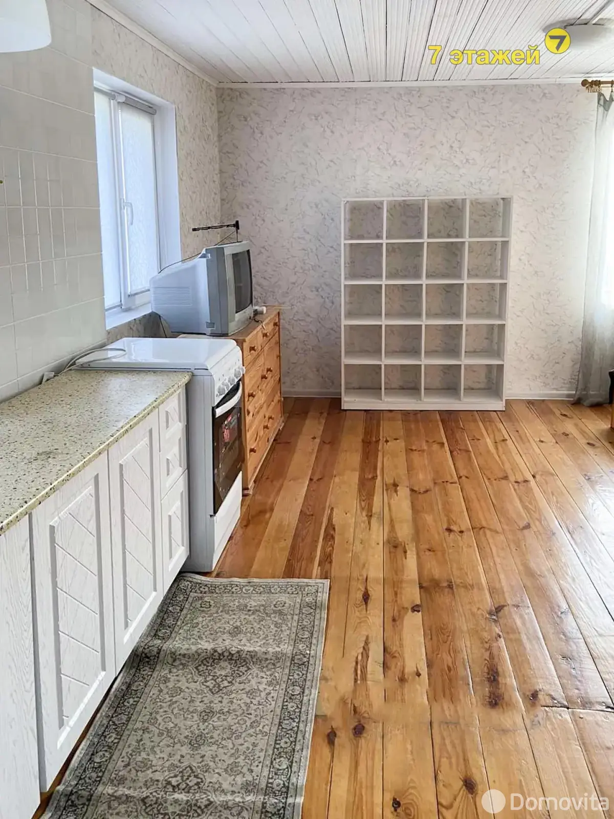 коттедж, Криничанка, 