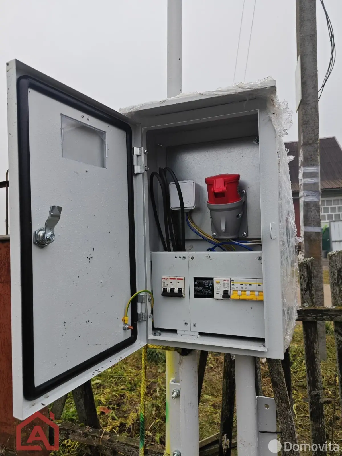 Купить земельный участок, 25 соток, Приселки, Минская область, 37000USD, код 571253 - фото 16