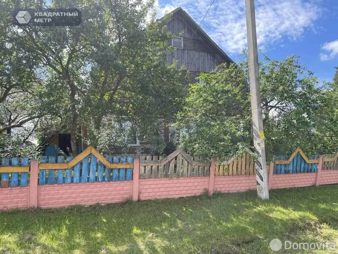 дом, Ерхи, ул. Центральная 