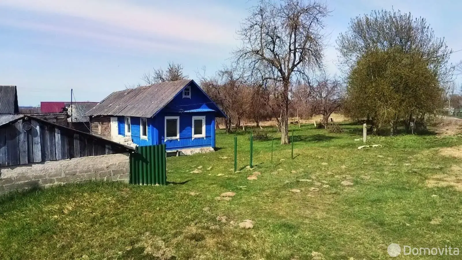 Стоимость продажи дома, Бобровичи, ул. Центральная, д. 73