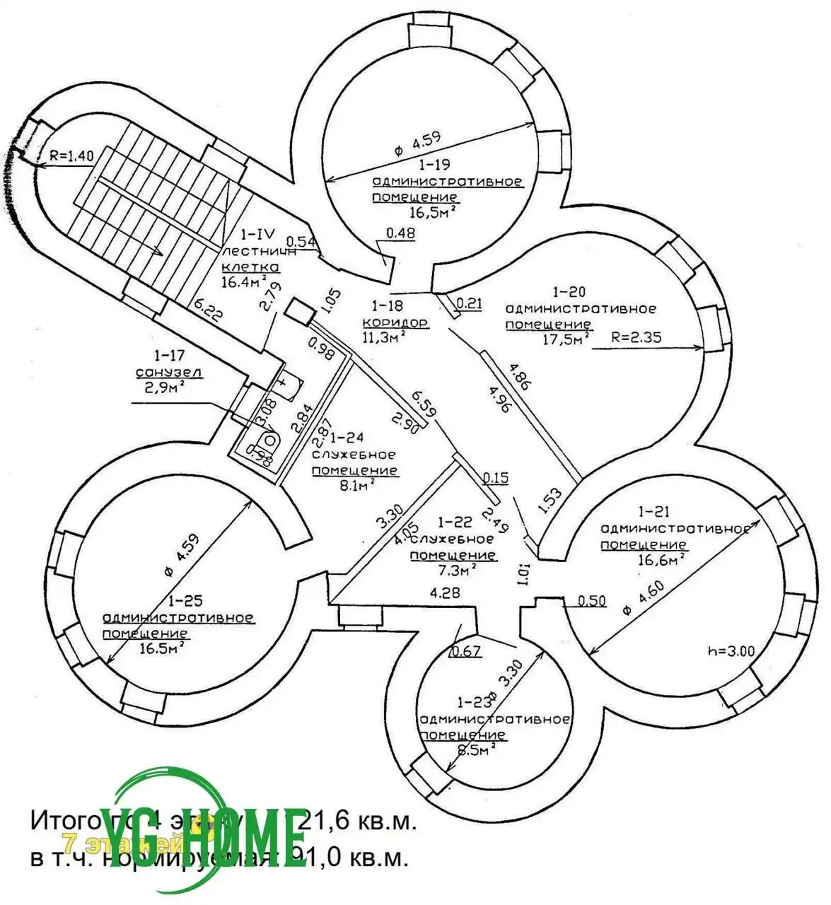 Купить помещение под сферу услуг в Марьиной Горке, ул. Буденого, д. 1 - фото 11