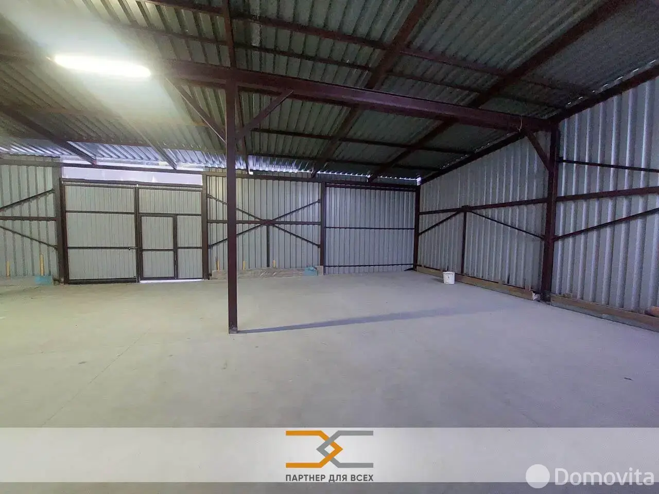 склад, Боровая, 