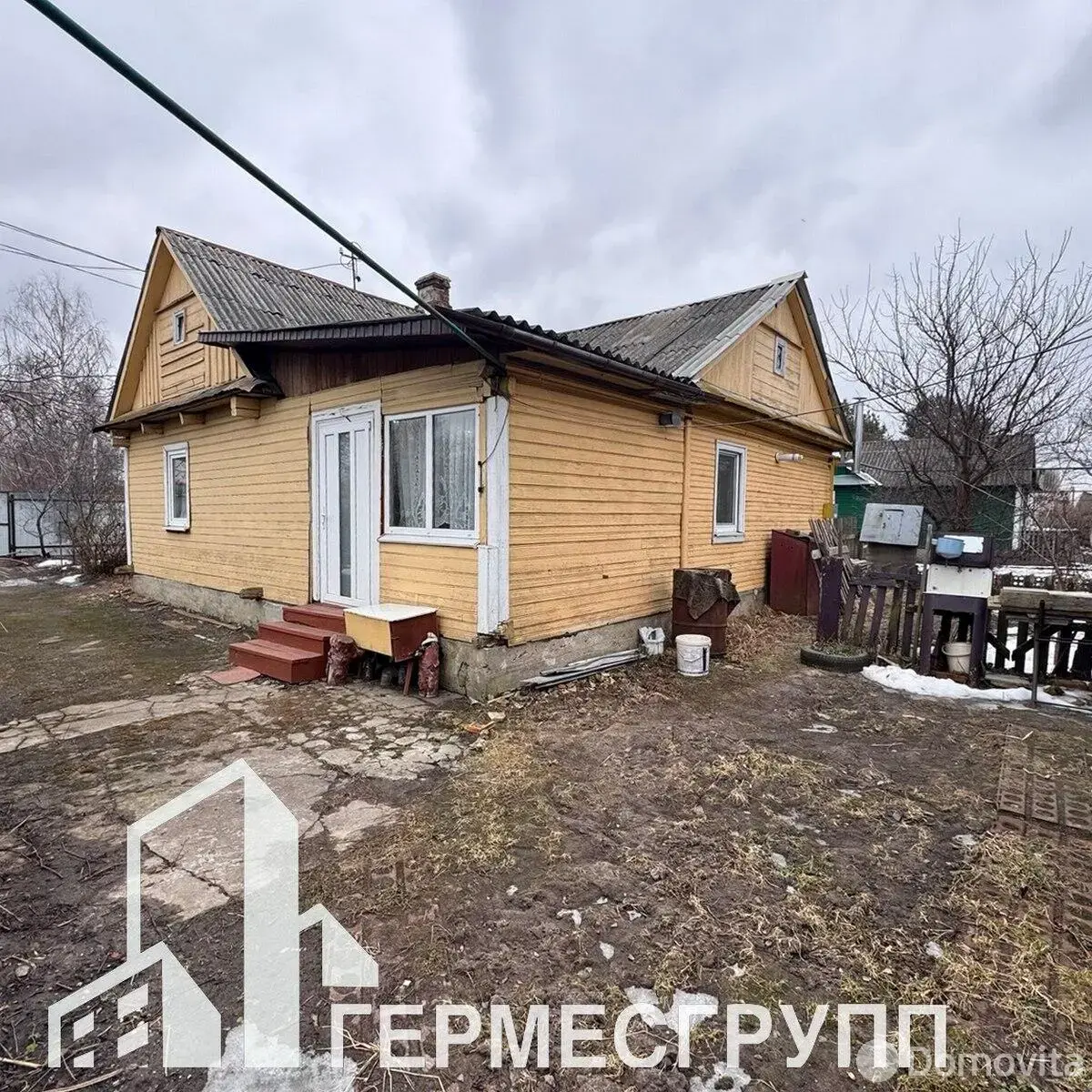 Стоимость продажи дома, Кобрин, ул. Кутузова