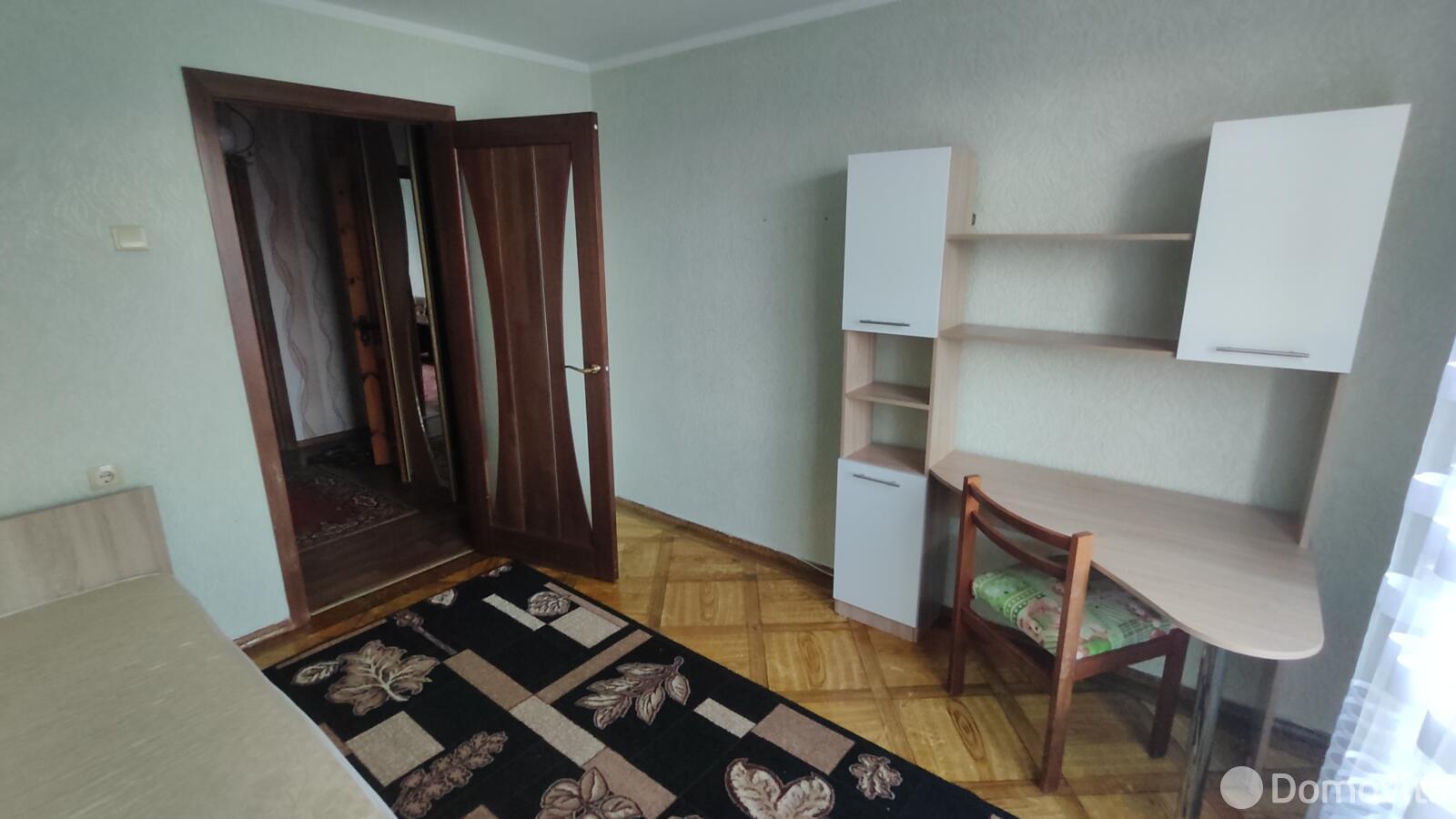 Цена продажи квартиры, Бобруйск, ул. Крылова, д. 58А