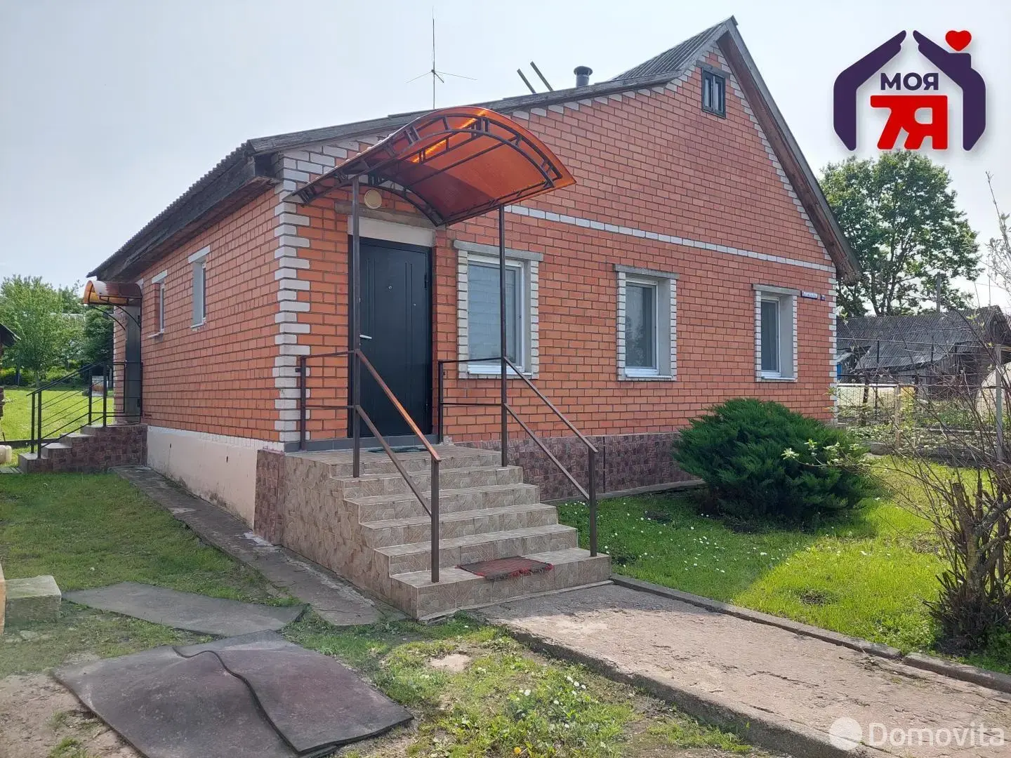 коттедж, Смолевичи, ул. Комсомольская, д. 22