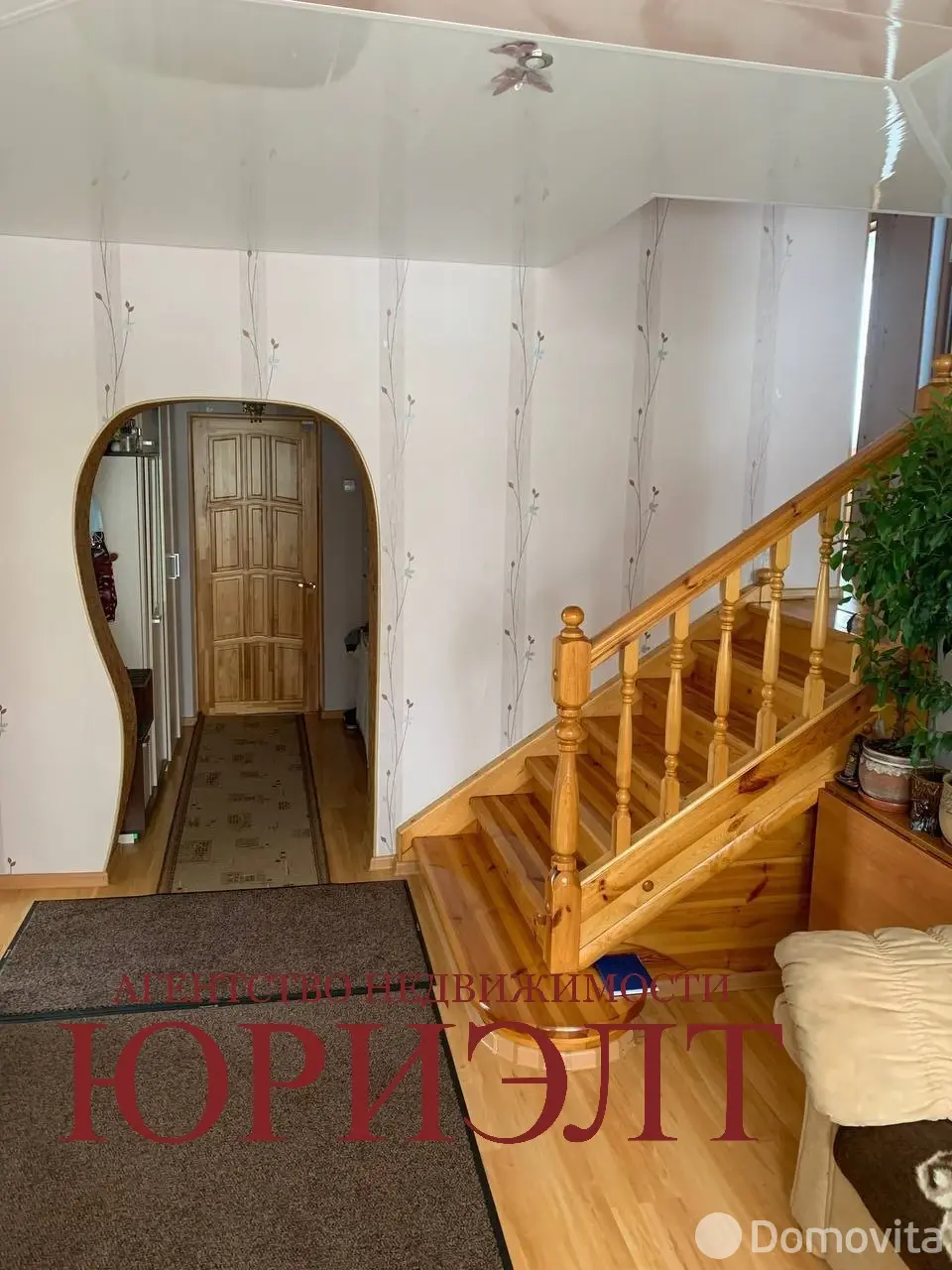 Стоимость продажи дома, Новоельня, ул. Лесная