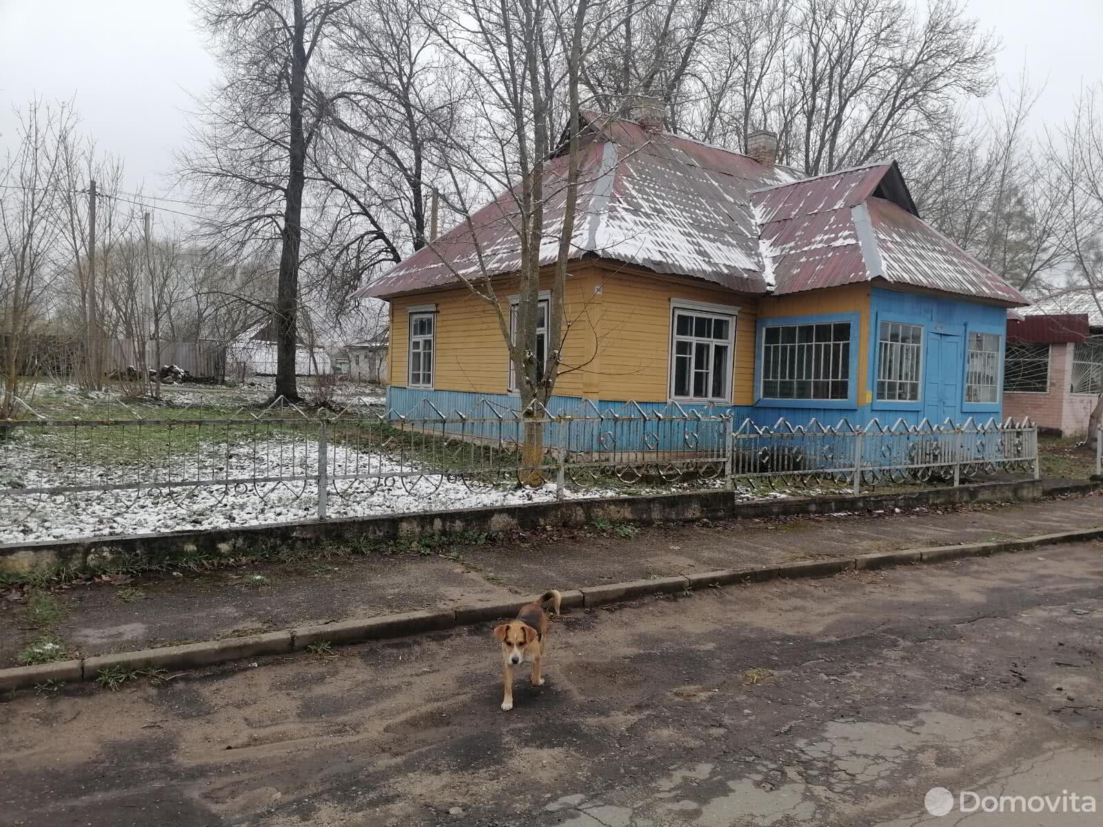 дом, Городок, ул. Молодечненская - лучшее предложение