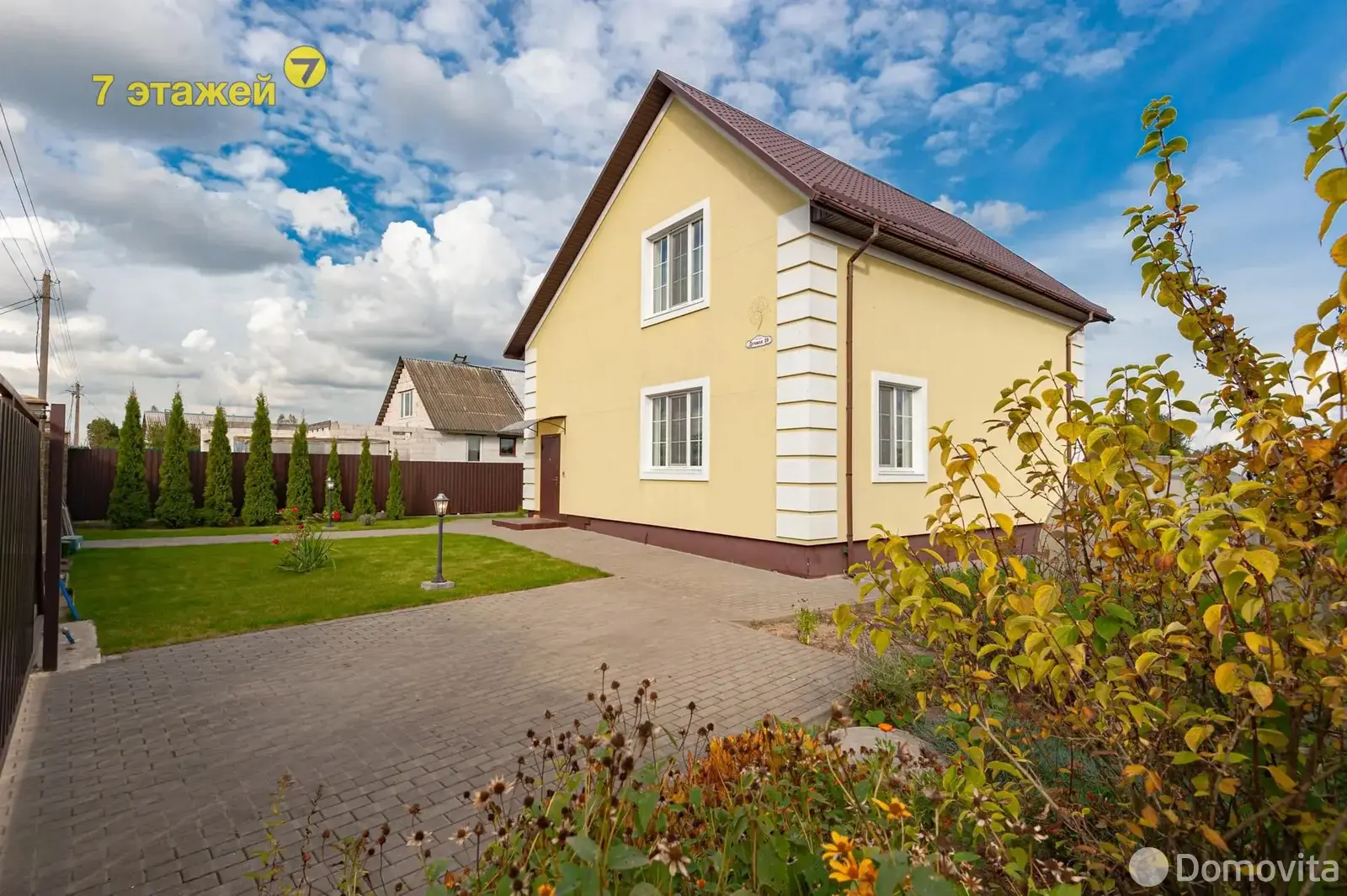 дом, Подгатье, ул. Дачная 