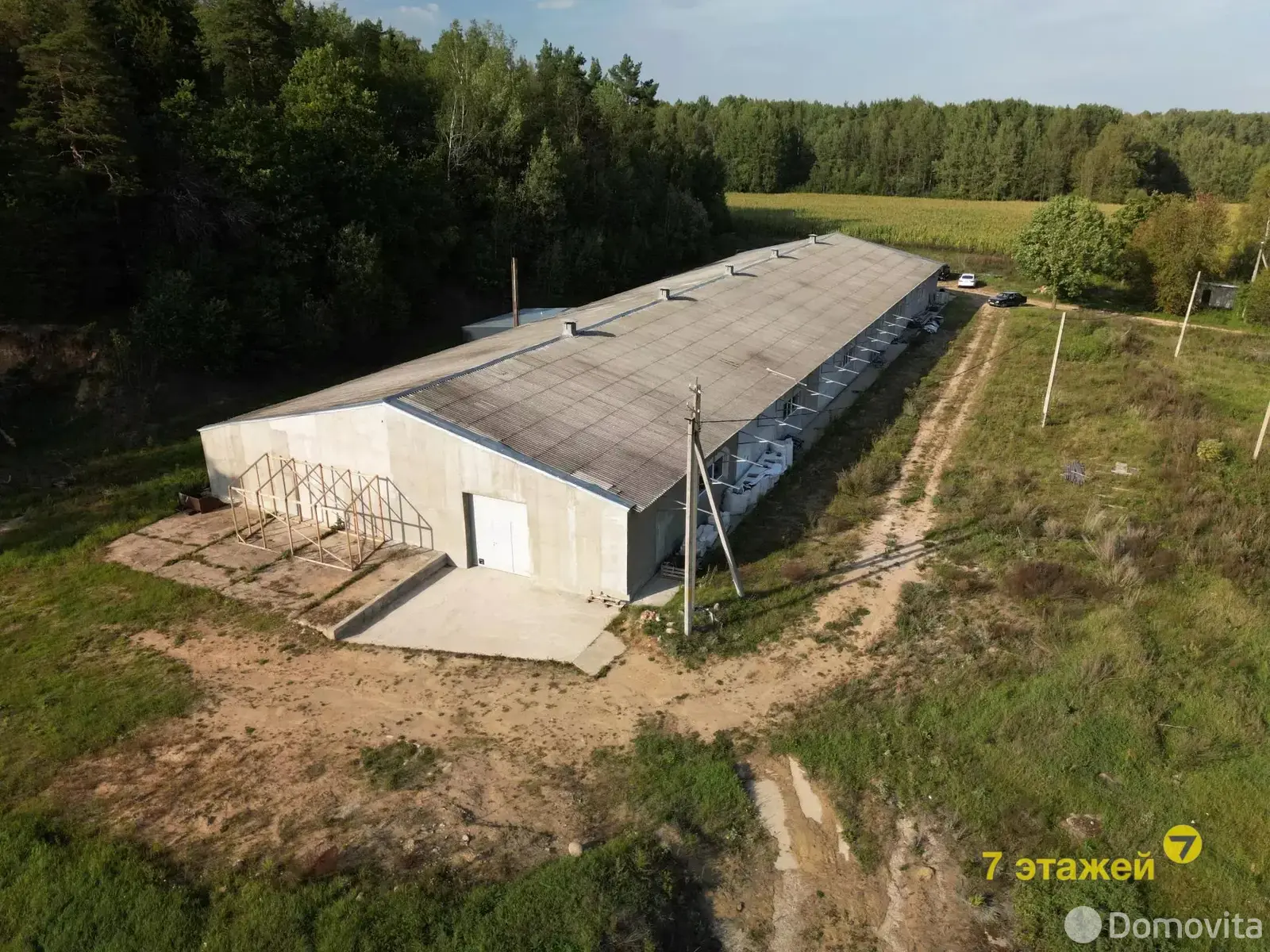 объект сферы услуг, Слаговище, ул. Центральная, д. 1/А 