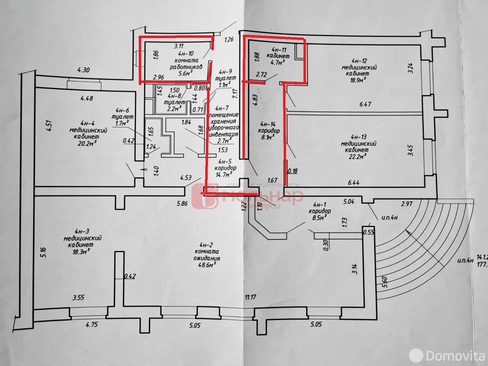 Аренда офиса на пр-т Партизанский, д. 45 в Минске, 830BYN, код 15339 - фото 5