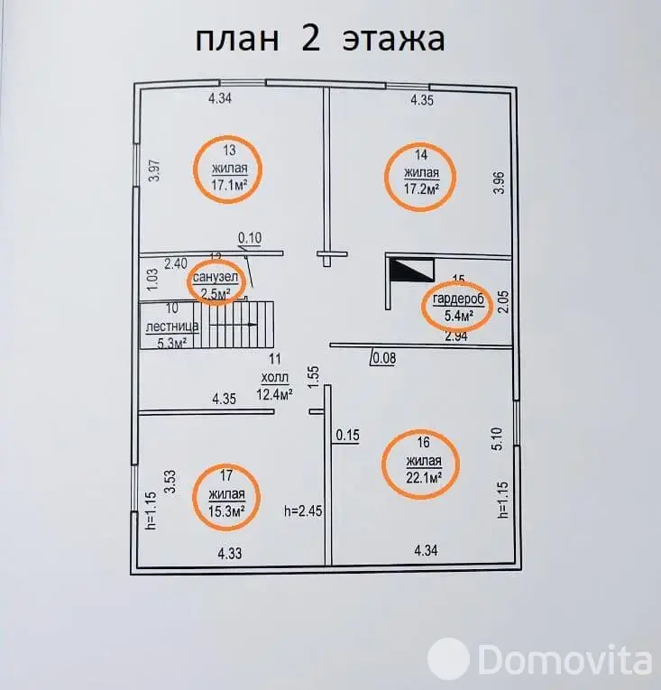 Стоимость продажи коттеджа, Даниловичи, д. 12