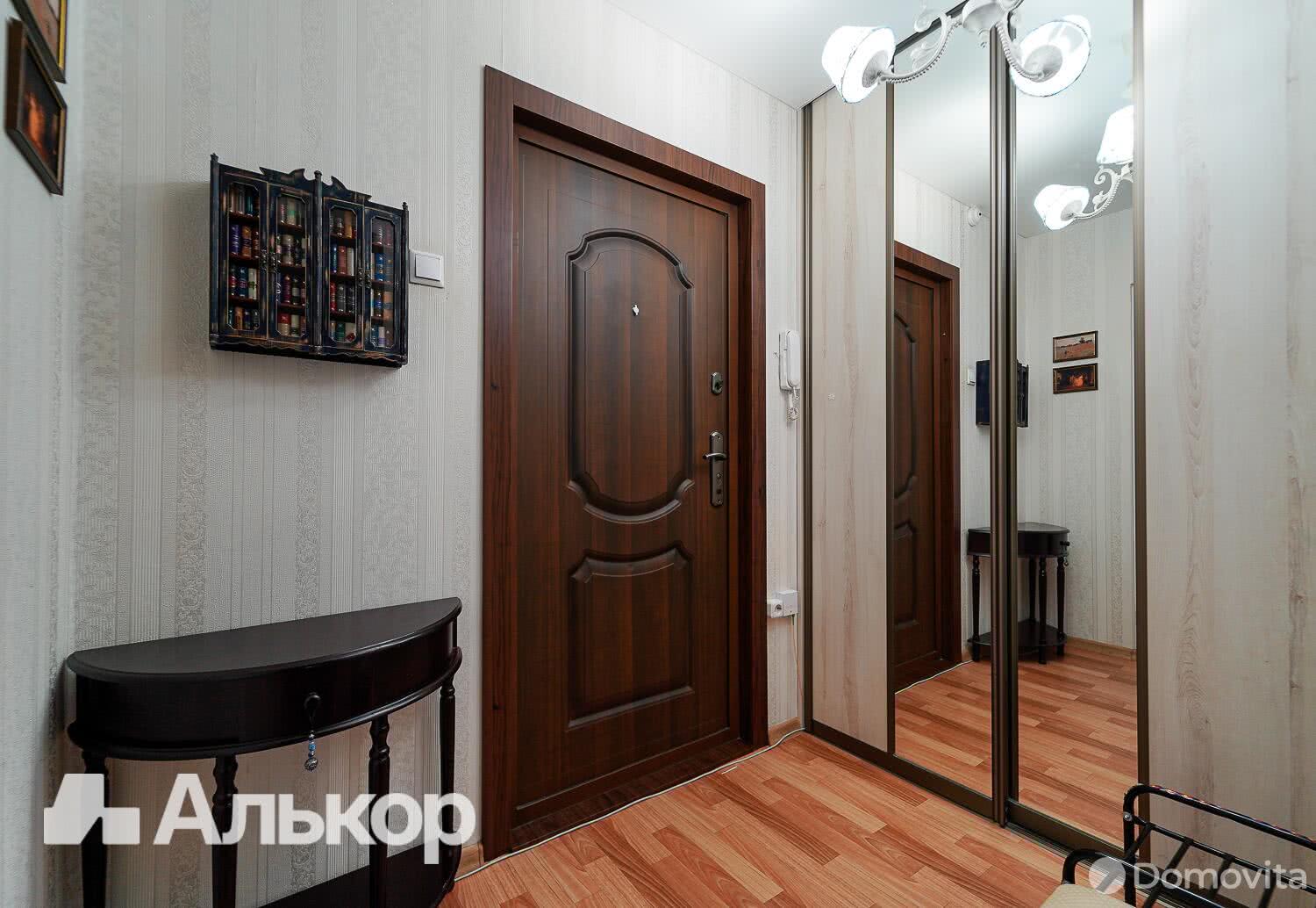 Продажа 1-комнатной квартиры в Минске, ул. Налибокская, д. 46, 63000 USD, код: 1023025 - фото 6