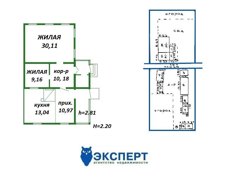 Стоимость продажи коттеджа, Сломище, ул. Центральная