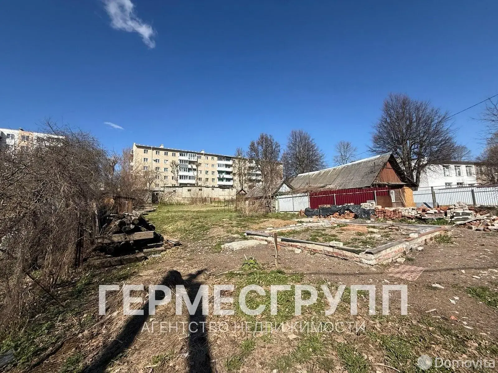 участок, Орша, ул. Перекопская 