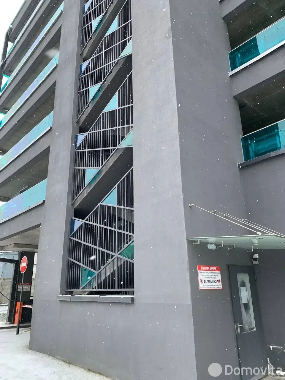 гараж, Минск, ул. Макаенка, д. 11 