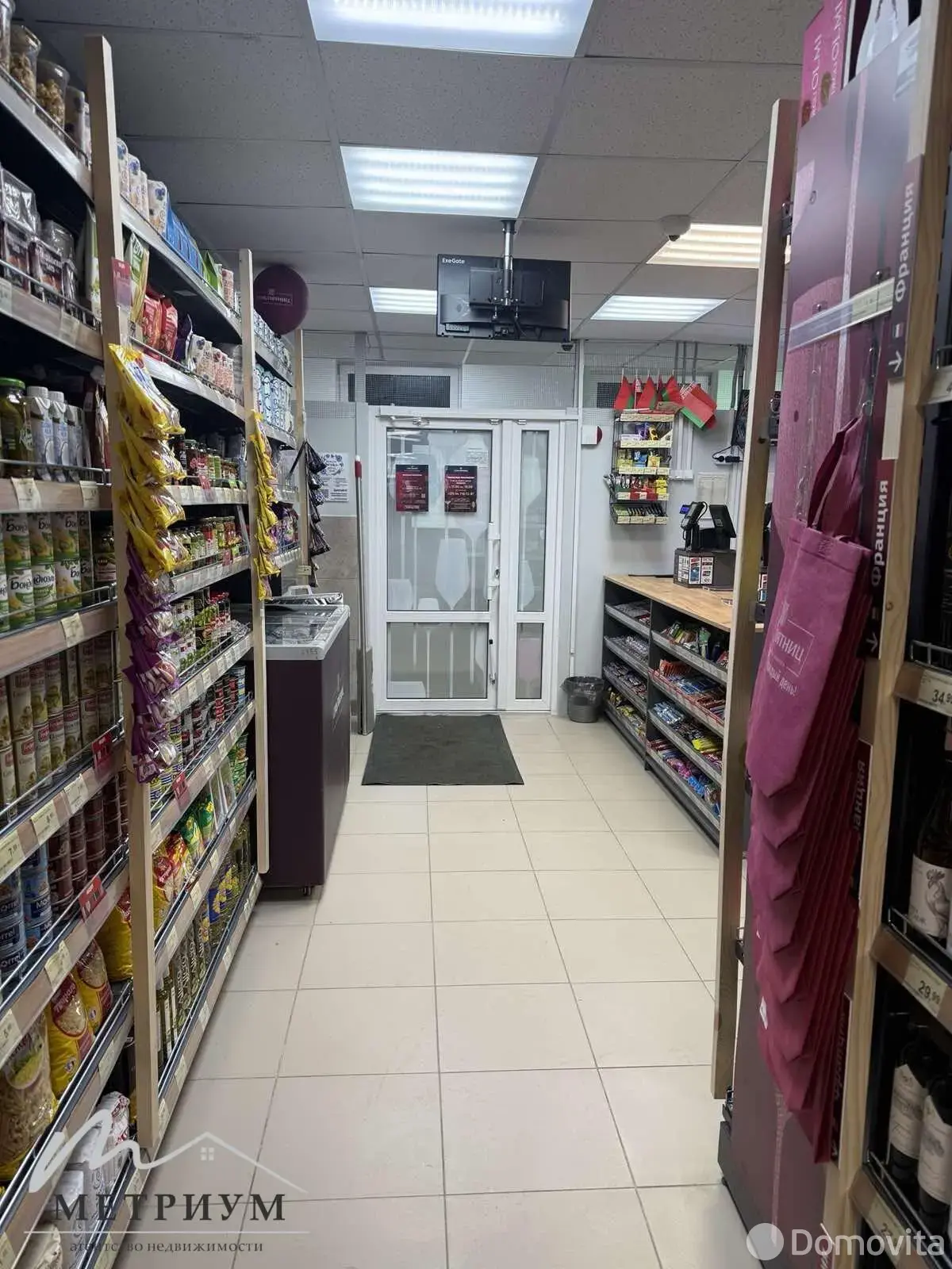 торговый объект, Боровляны, ул. Березовая Роща, д. 108, стоимость продажи 1 065 685 р.